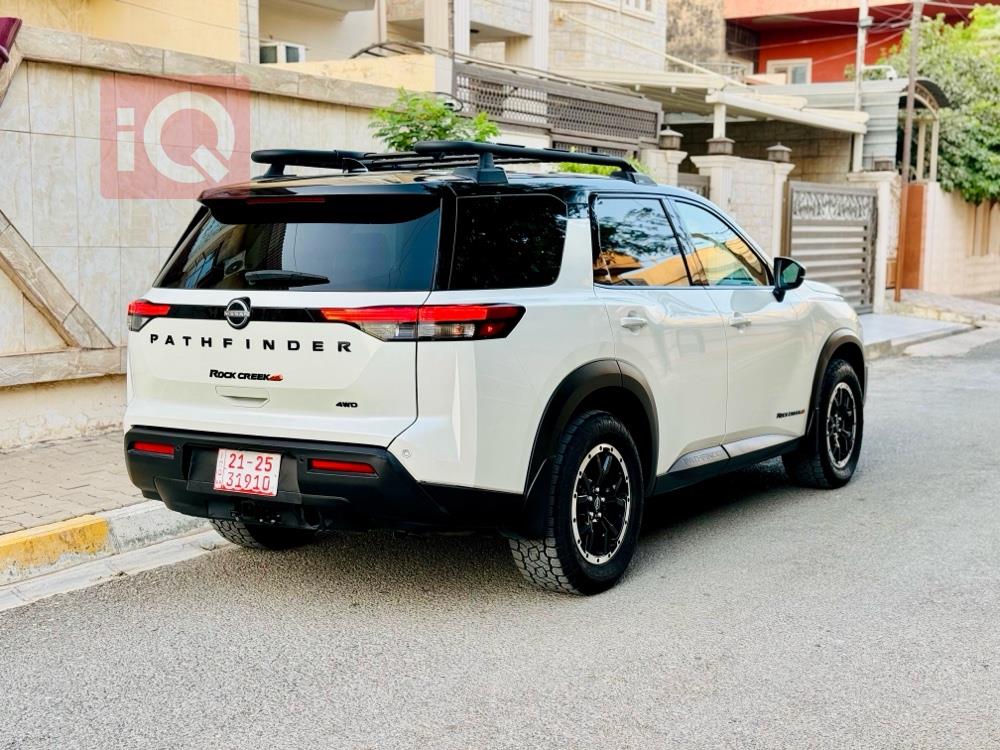 Nissan Pathfinder